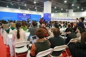 中国国际减肥大会20年磨一剑涅槃重生