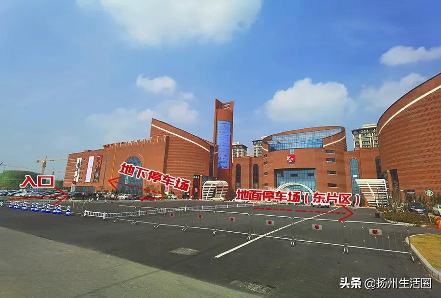 最新扬州东关街停车推荐,扬州打卡测评