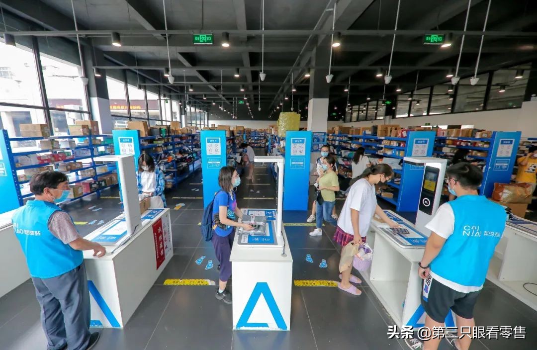 菜鸟驿站的盈利能力分析,菜鸟驿站的收入从哪来的