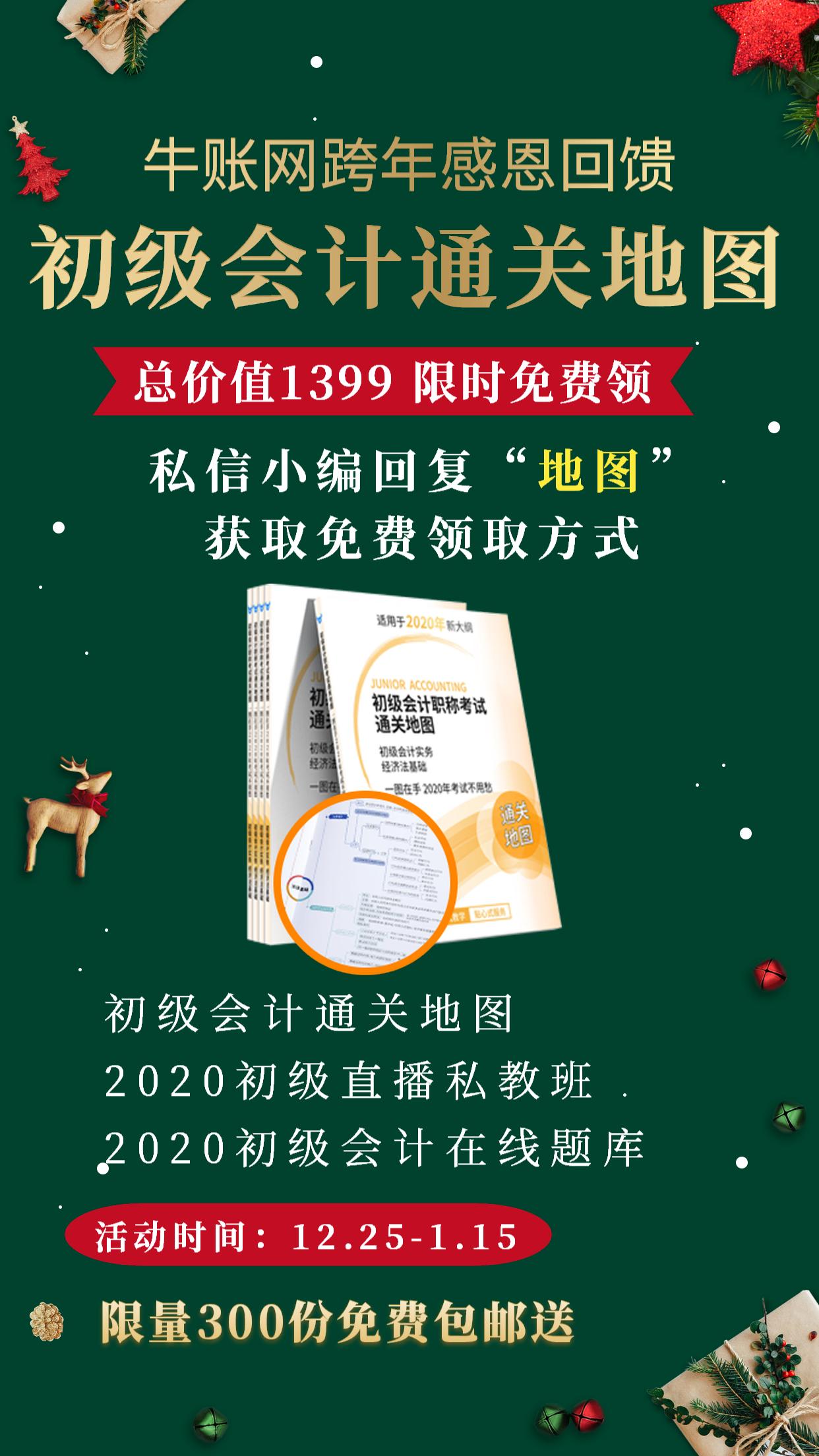 excel如何批量添加公式,excel100个常用技巧批量加单位