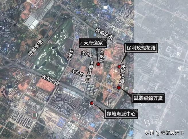 回顾龙泉驿百年变迁,成都楼市新观察