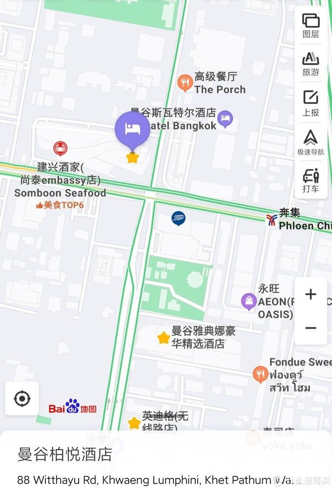 在国内怎么订泰国曼谷酒店,泰国曼谷酒店推荐十大排名