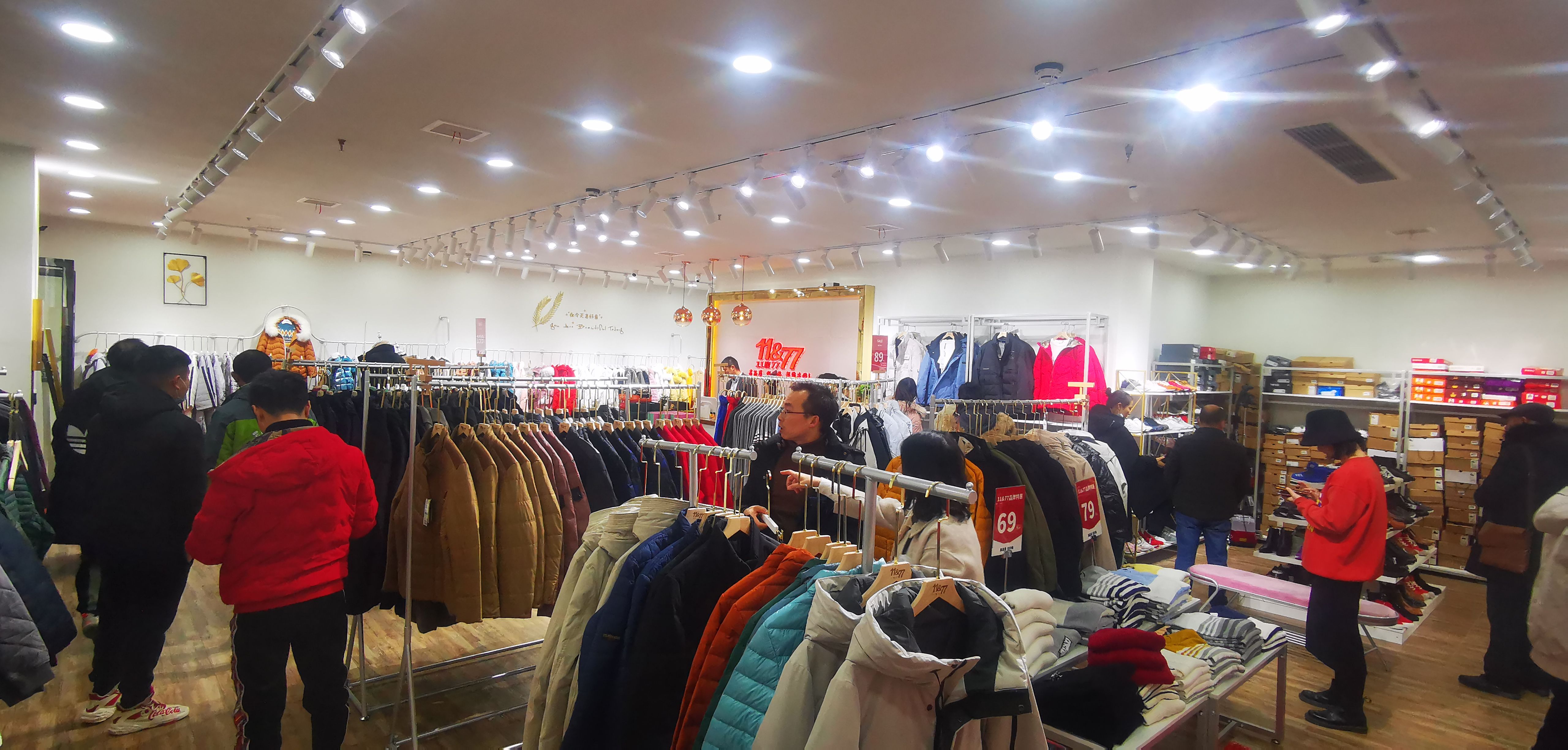 1177|服装店爆卖方法分享