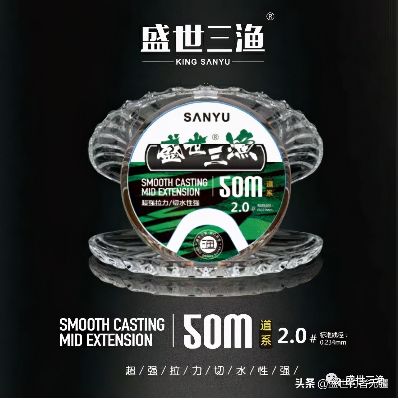 钓鱼找底误区,钓鱼踩过的坑鱼竿篇