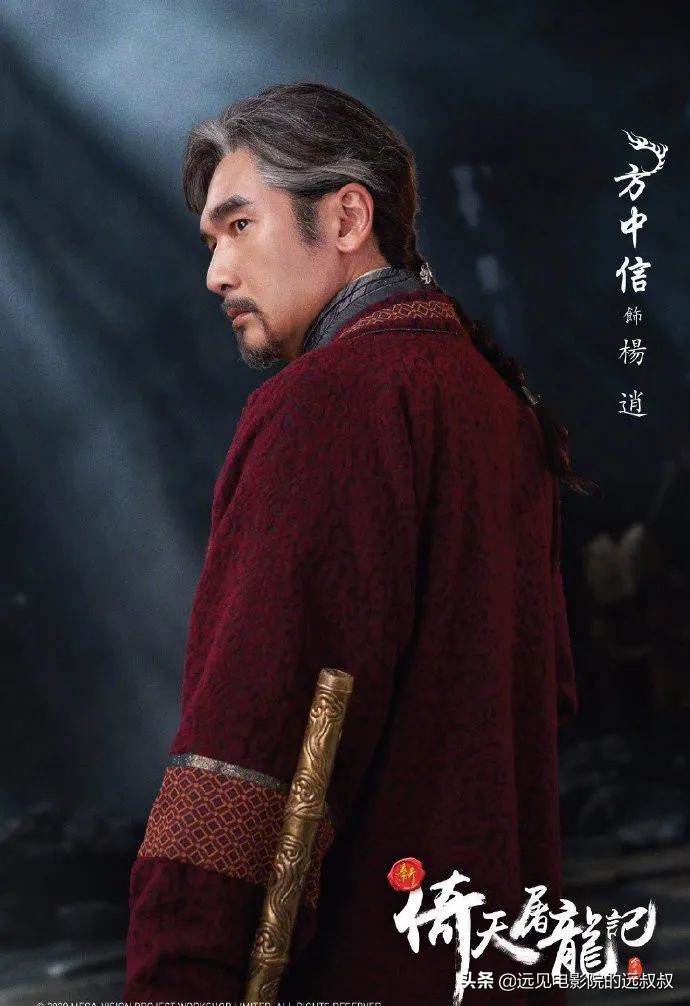 影院复工票房稳步上升，《1917》等大片定档，本周影视圈资讯汇总