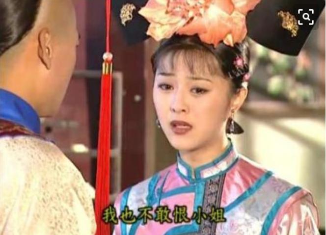 21年后再看紫薇，堪比顶级白莲花，童年欣赏终究错付了