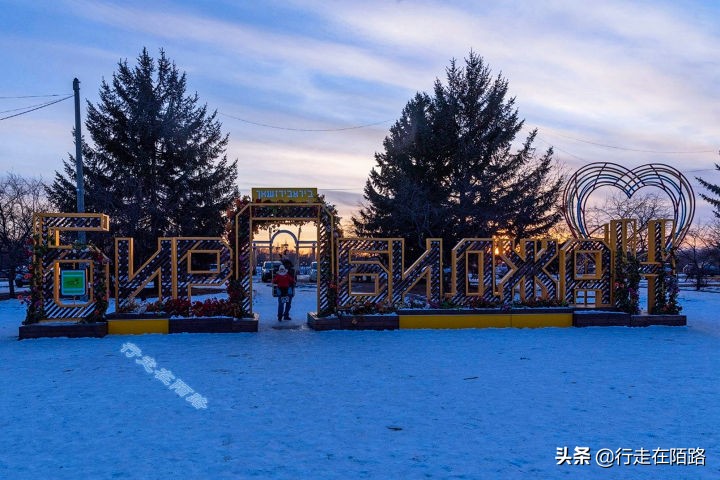 苏联前期犹太自治州有多少犹太人,黑龙江犹太自治州有多少犹太人