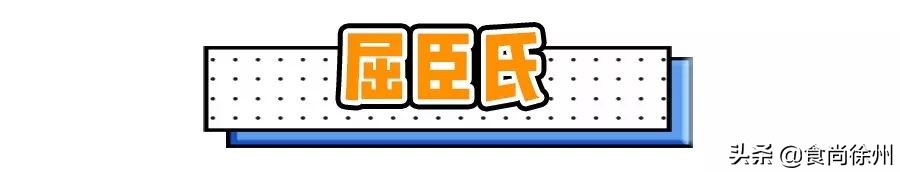 新零售哪家性价比高,新零售哪个店最好吃又实惠