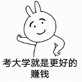 即将毕业用不用买新电脑,准备毕业要不要买笔记本电脑