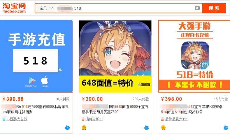 苹果退款不符合退款条件怎么办,现在苹果退款为什么不好退了