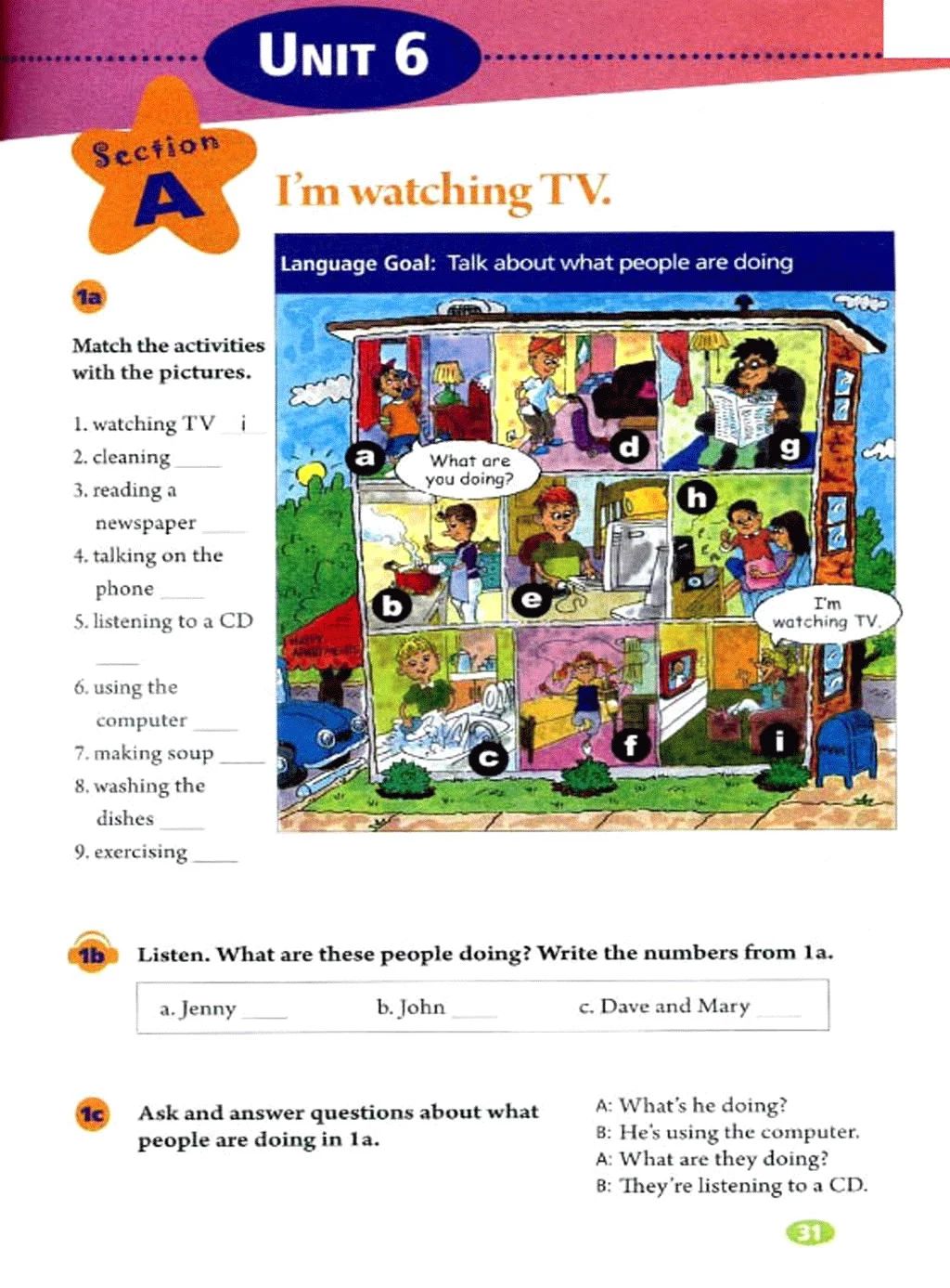 人教版初中七年级英语上电子课本,人教版七年级英语下册课本电子版