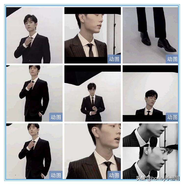 肖战穿gucci海军领外套,肖战淡紫色西装