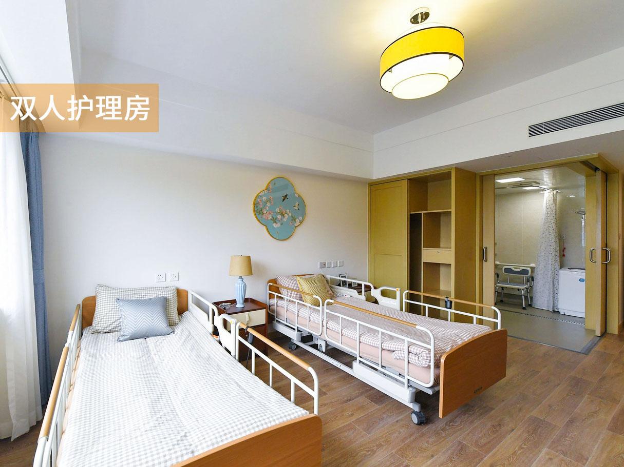 北京养老型社区如何选择,北京高端养老区