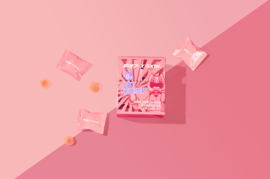 益达看上变美赛道，喜茶无名之粽上市… | 一周热闻