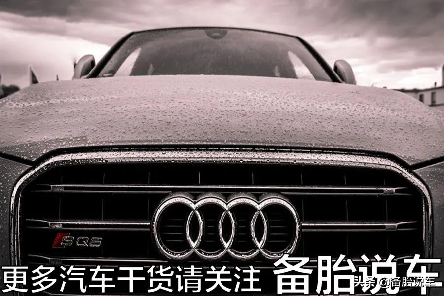 多久洗一次车不会留水痕,多久洗一次车最好图文