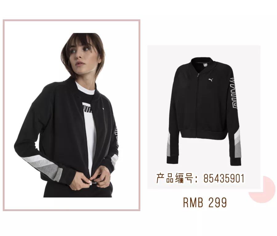 puma最舒服系列,puma系列大全