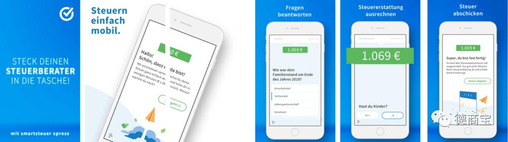 德国个税报税方法,德国个税退税规定