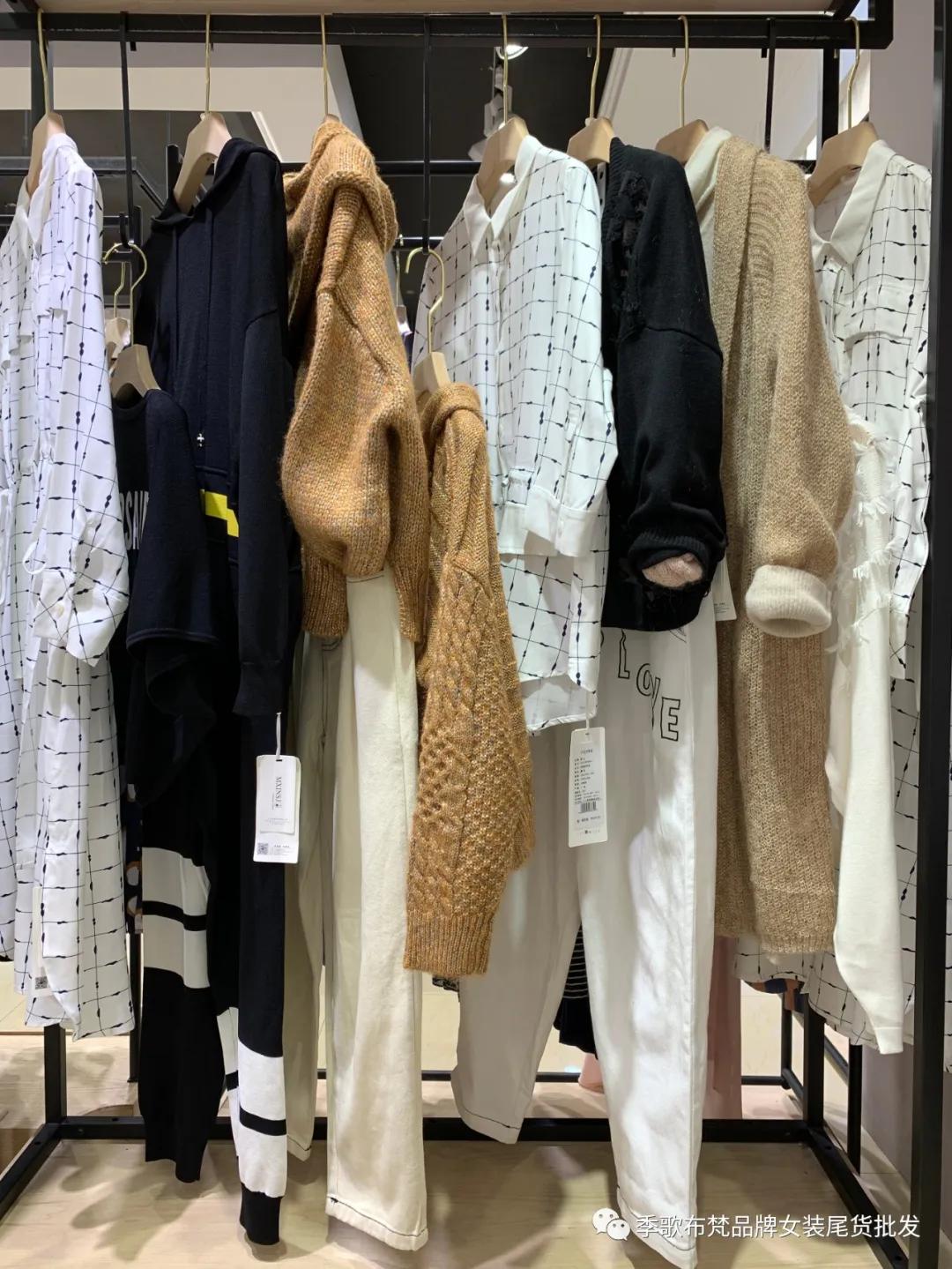 陌心女装官网,尾货女装货源直播