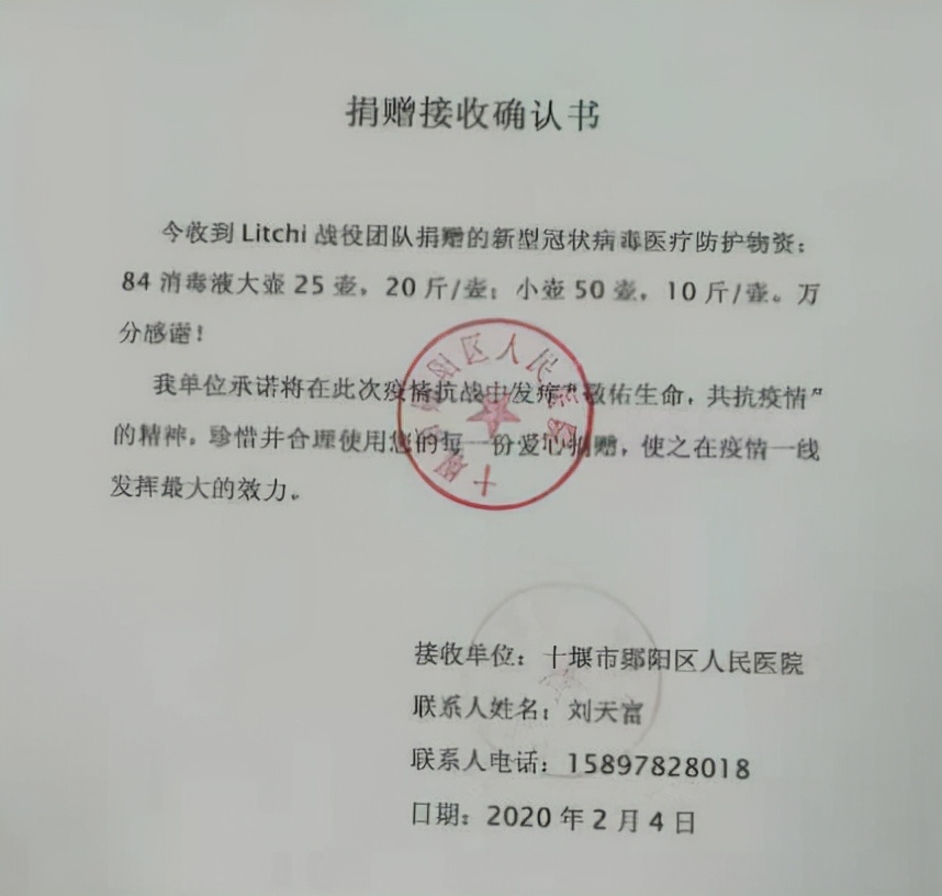 上榜国家级竞赛一等奖,北科全国排名