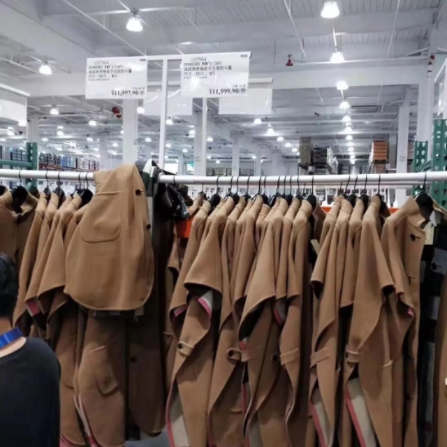 costco开市客卖烟吗,costco开市客什么值得买