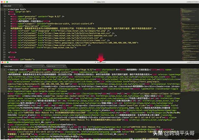 知道我在等你吗？半天打不开网站受不了，手把手叫你做网页压缩吧