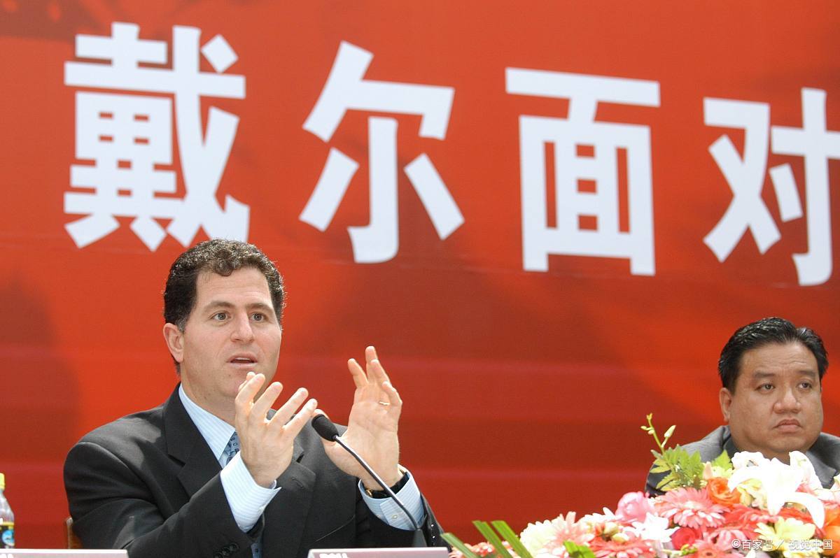 戴尔电脑没落了吗,戴尔电脑没落始末