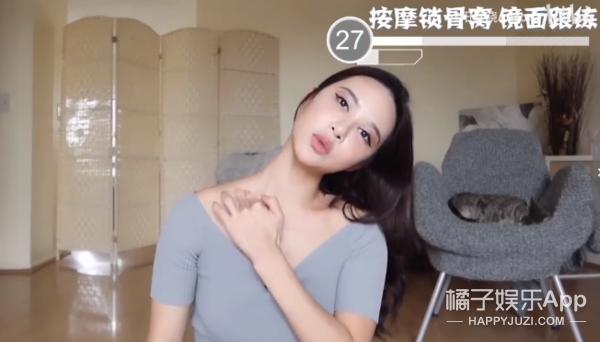 另类搞笑瘦身法,奇葩的瘦身动作