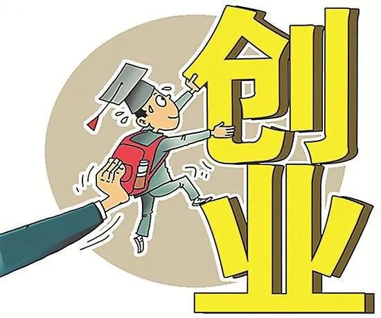 在创业中做什么最好,创业者如何选投资