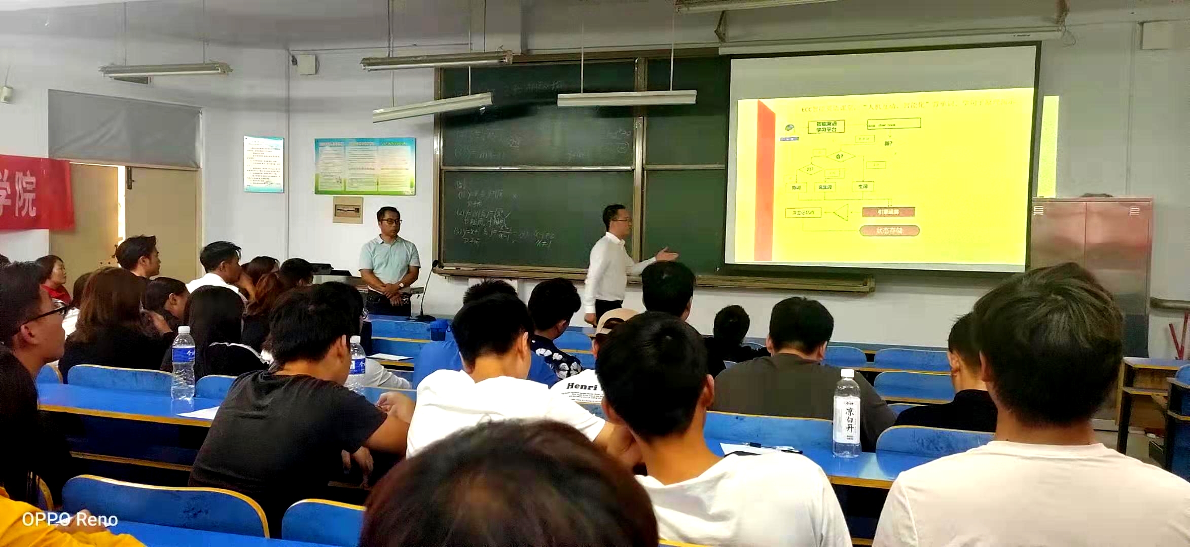 红杉树英语学习体验,英语红杉树课程