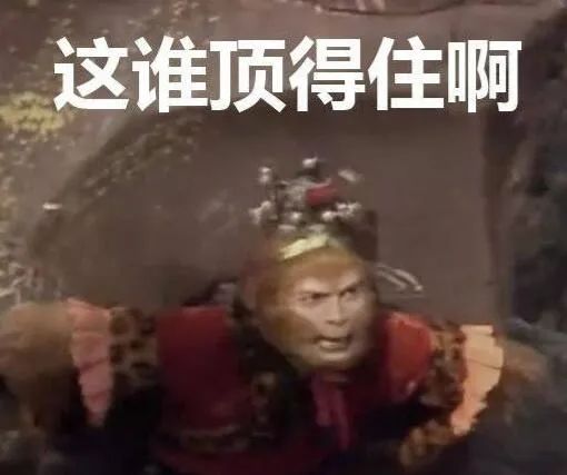 高速etc欠费影响个人征信,手机欠费会上征信吗