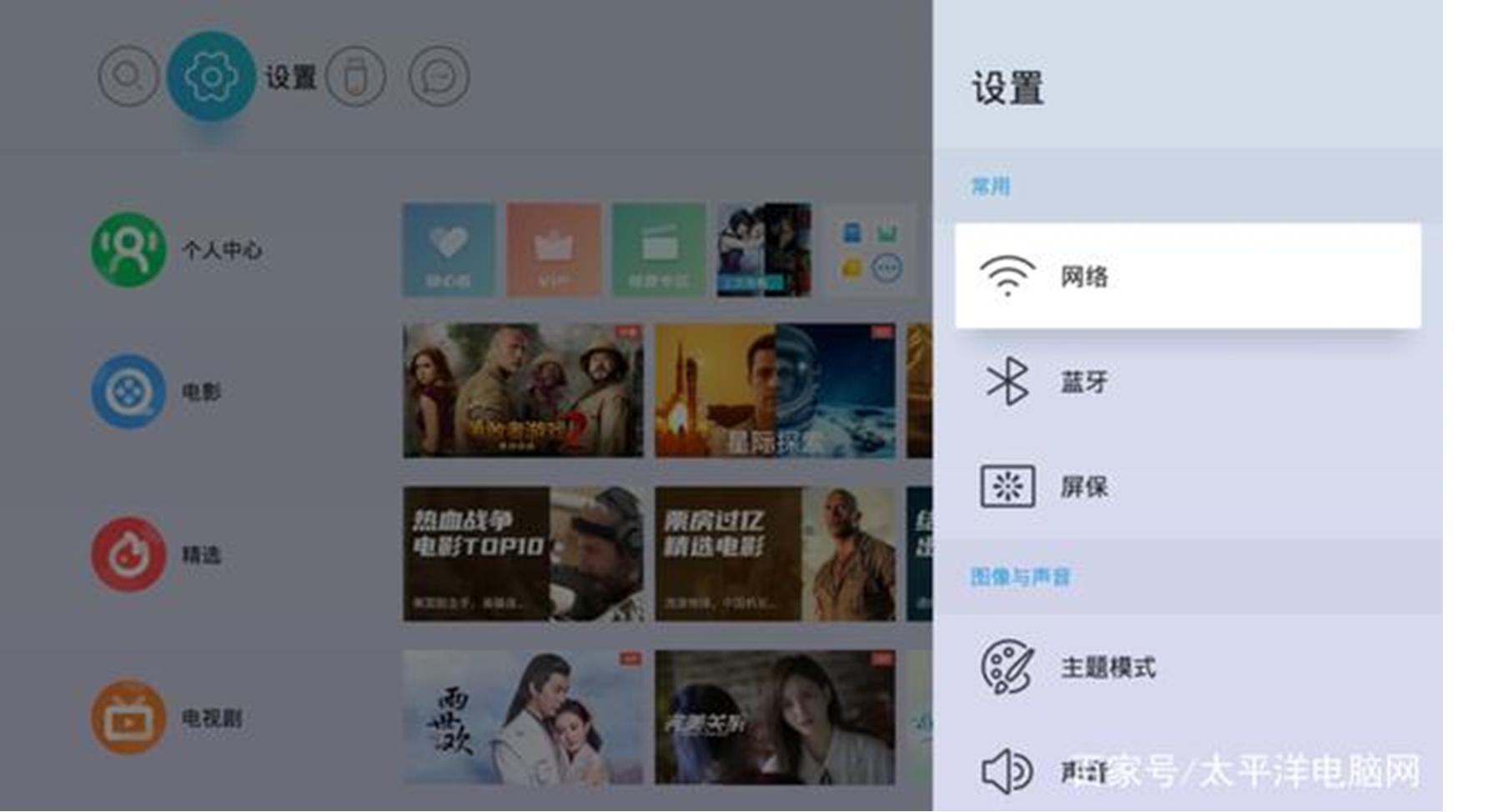 当贝d1投影仪投100寸清晰吗,当贝d1投影仪怎么调节清晰度
