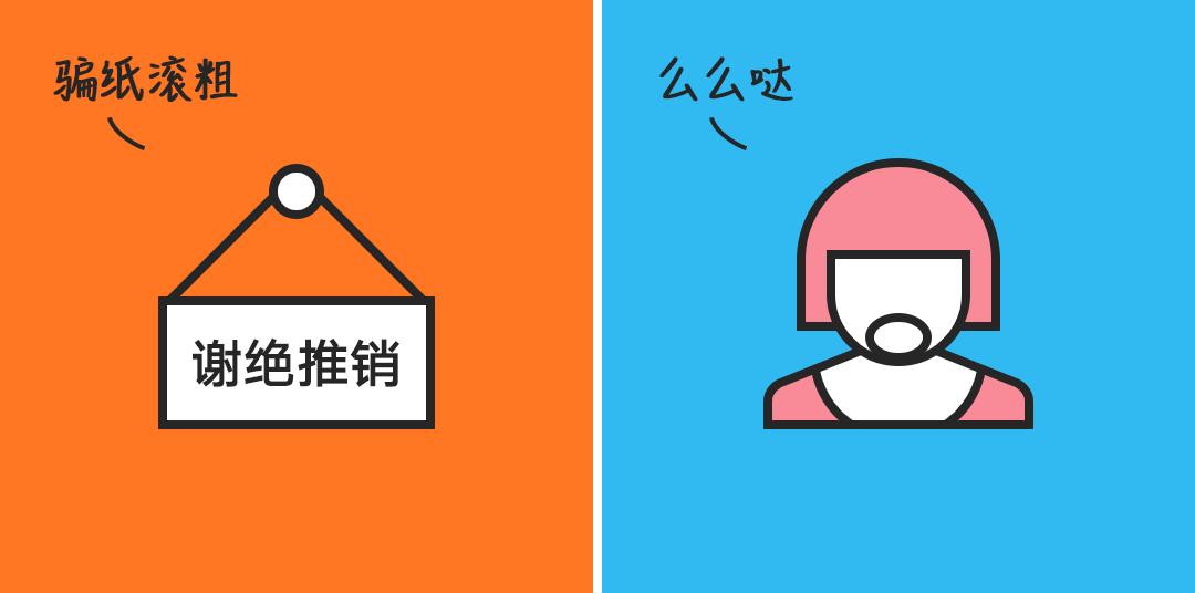 马云和马化腾之间的区别,马云和马化腾分别长什么样