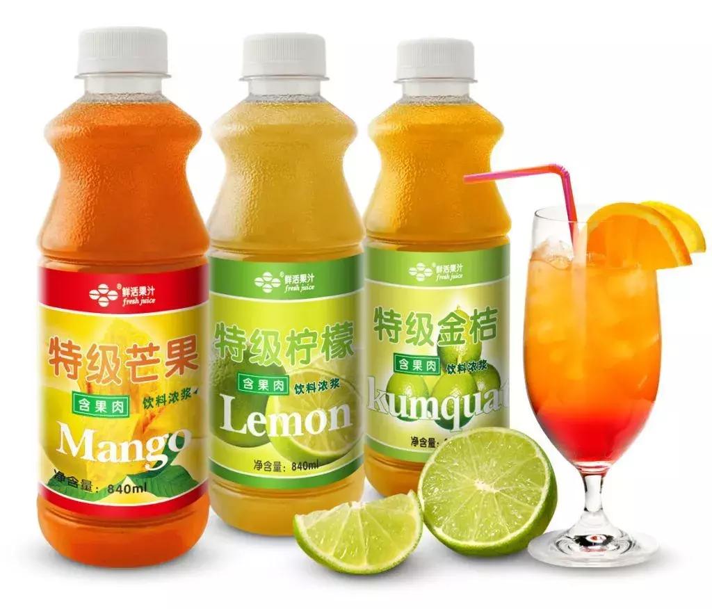 超浓缩果酱,浓缩果浆有效吗