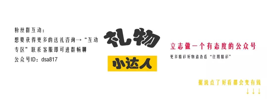 一个人生活惯了会有很多怪癖,生活的小怪癖