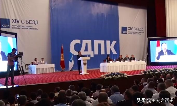 吉尔吉斯如何,吉尔吉斯在中国的什么位置