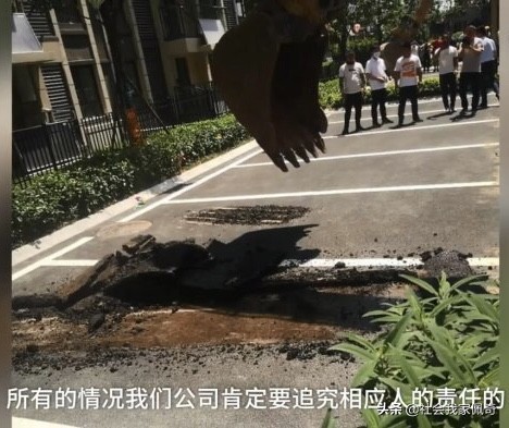 开发商出尔反尔肆意加价处理,开发商岂能出尔反尔