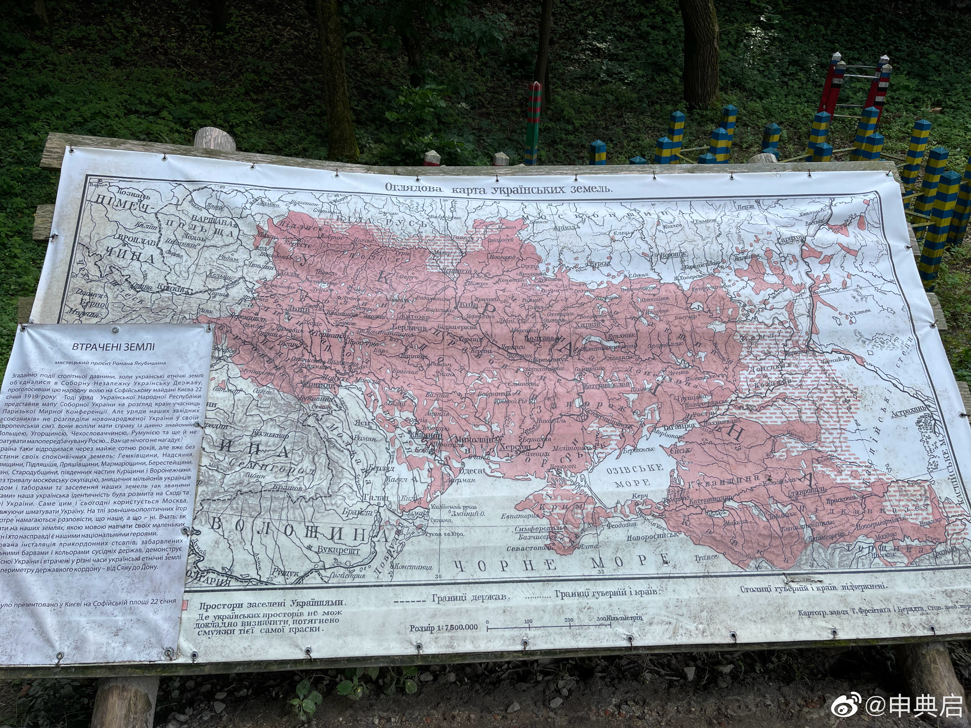 利沃夫最神奇的地方在于历史上多次易主，墓地都有各历史时期风格