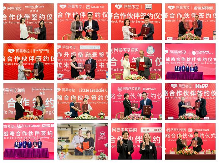 网易考拉的东西正品吗,网易考拉都是正品吗