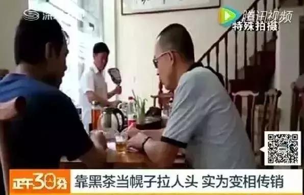 p2p崩盘清单 (崩盘p2p平台清单)