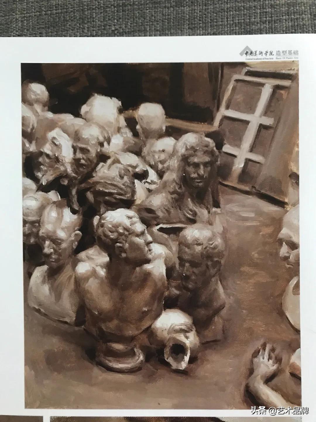 伪书！冒用央美及教授名义出版，王华祥：胆大包天