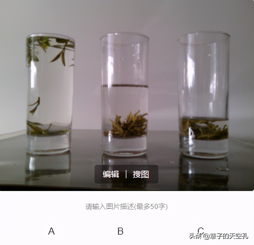 中医怎么看更年期激素疗法,更年期激素补充治疗中药有哪些