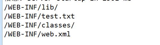 深入学习JavaWeb,一:深入了解Servlet