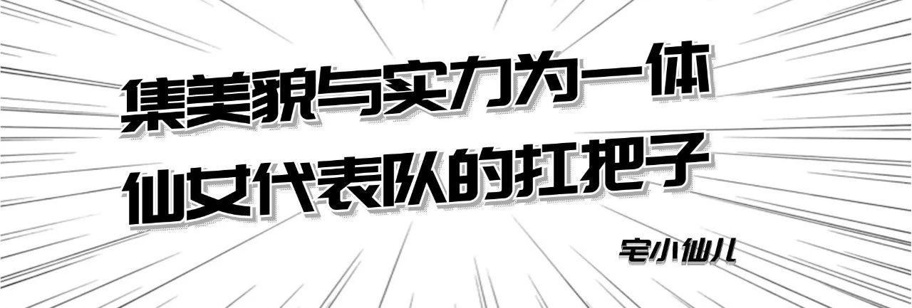 2019年编辑部心水宝物大征集，点进来看有没有你PICK的