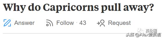 姝灉浠佸鏄熷骇璇勪环,姝灉浠佺溂涓殑鏄熷骇