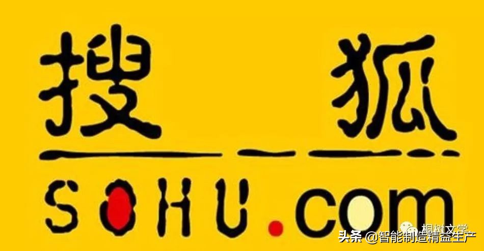 it时代什么时候开始的,以前是it时代现在是什么时代