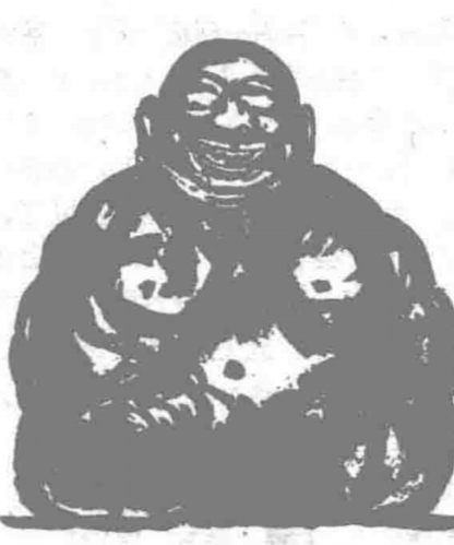 黑佛头事件,黑鸦片事件