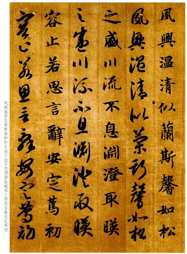 王羲之是怎样坚持练习书法的,如何练王羲之的书法