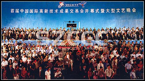 1978年的深圳和2018年的深圳,1980年的深圳和现在的深圳