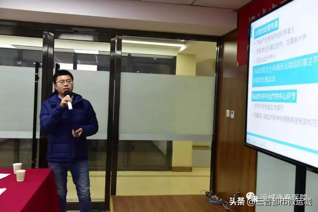 运城逢春医院怎么样,运城逢春医院中医