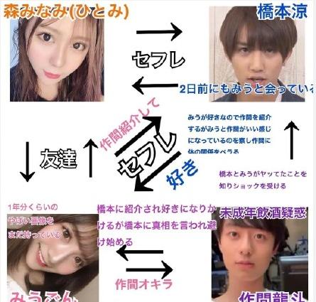 杨幂被偷包的影视剧,杨幂被偷